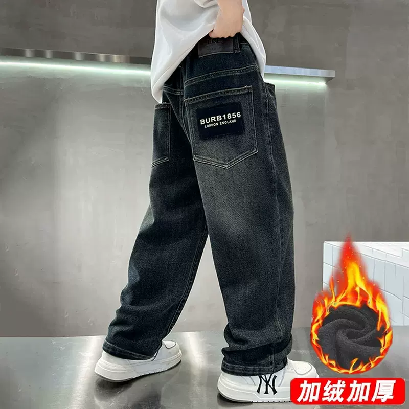 童装男童牛仔裤春秋季男孩韩版直筒裤儿童休闲长裤中大童裤子炸街
