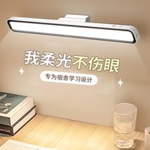 С̨����W���W�����LED�o�۟���������������ϴ������