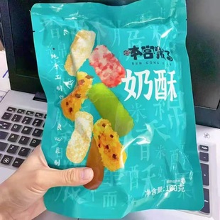 ���m�I�����־��������z��̦ԭζĨ���ɿ���ζ���e����Ʒ��ʳ���b
