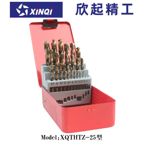 13-piece set of cobalt-containing full-grinding spiral drill bits, cobalt-containing full-grinding stainless steel hole-drilling drill bit set, straight-shank drill bit