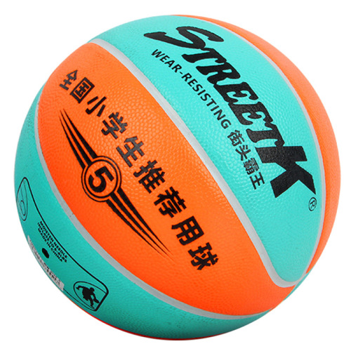 Wholesale size 4 and 5 children's basketball students size 6 and 7 PU adult competition training wear-resistant blue ball