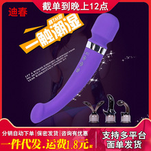 libo/������ϐ��AV���o�������G�c�̼�Ů����ο�� ������Ȥ��Ʒ