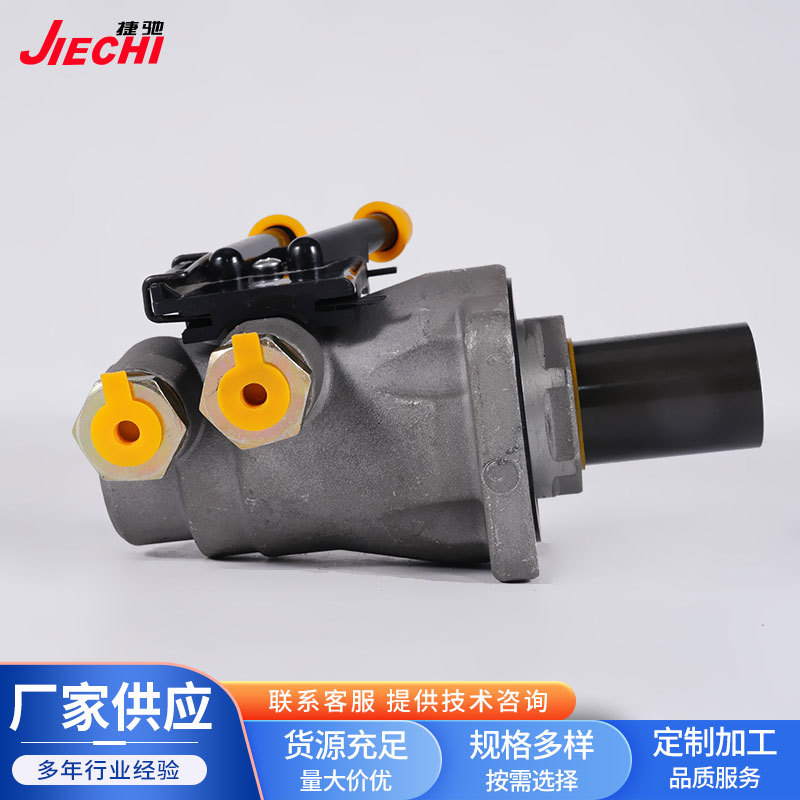 Brake Master Cylinder M101 For Aoling Jyun I Light Truck 1105935500013