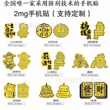 ���2mg����ؔ�칫��Ո�lؔ�֙C�N���z���N�������YƷˮؐͬ��