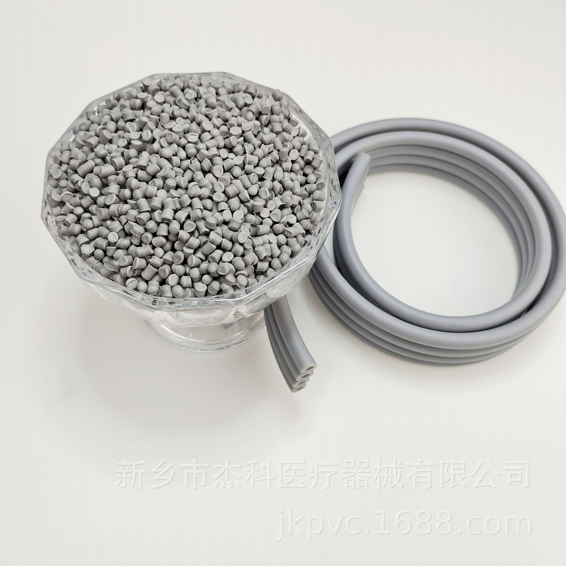 PVC粒子食品级pvc粒子食品级