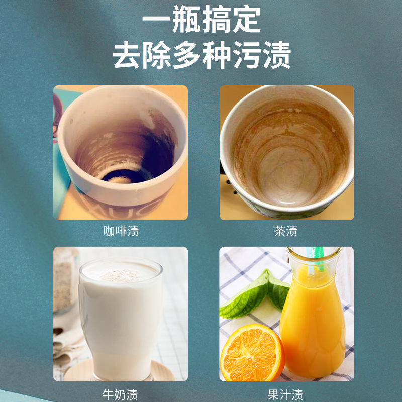 Shulu Tea Scale Cleaner Food Grade Tea Scale Remover Powder Effervescent Tablets Tea Cup Tea Set Stain Remover Tea Stains Cleaner