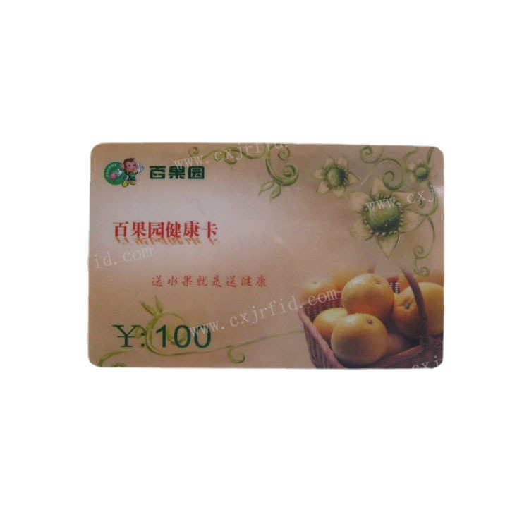 VIP会员卡制作工厂，PVC会员卡厂家，会员卡供应厂家