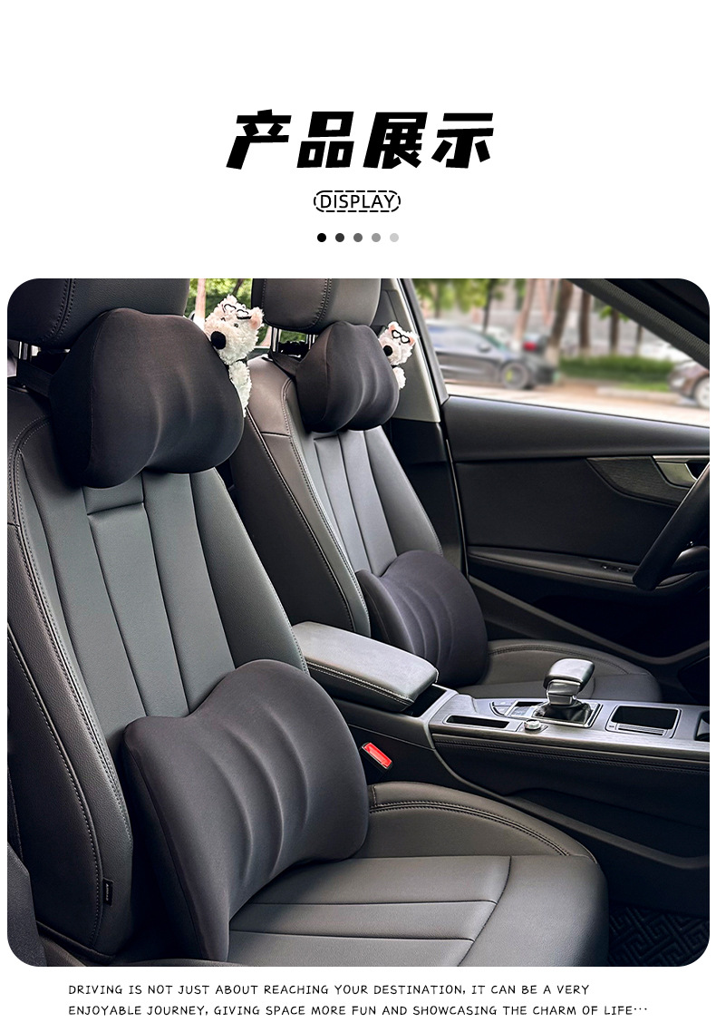 Blue Rain Ice Silk Car Headrest and Lumbar Support Rabbit Breathable Car Seat Cushion Cute Seat Waist Support Pillow Summer