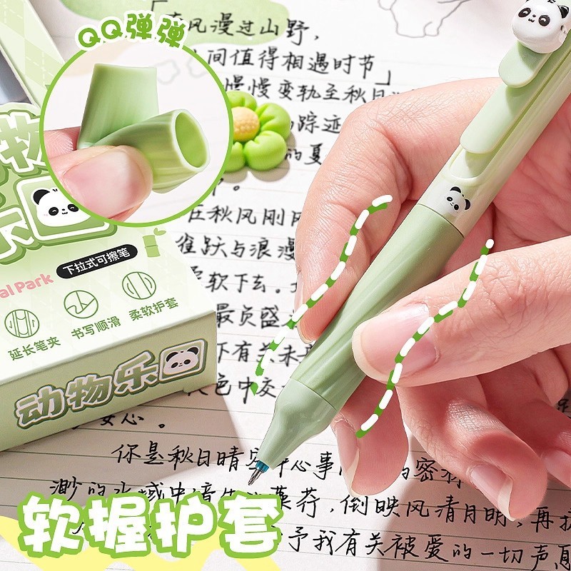 按动式可擦笔学生专用刷题笔中性笔儿童热敏魔力摩易擦圆珠笔水笔|undefined