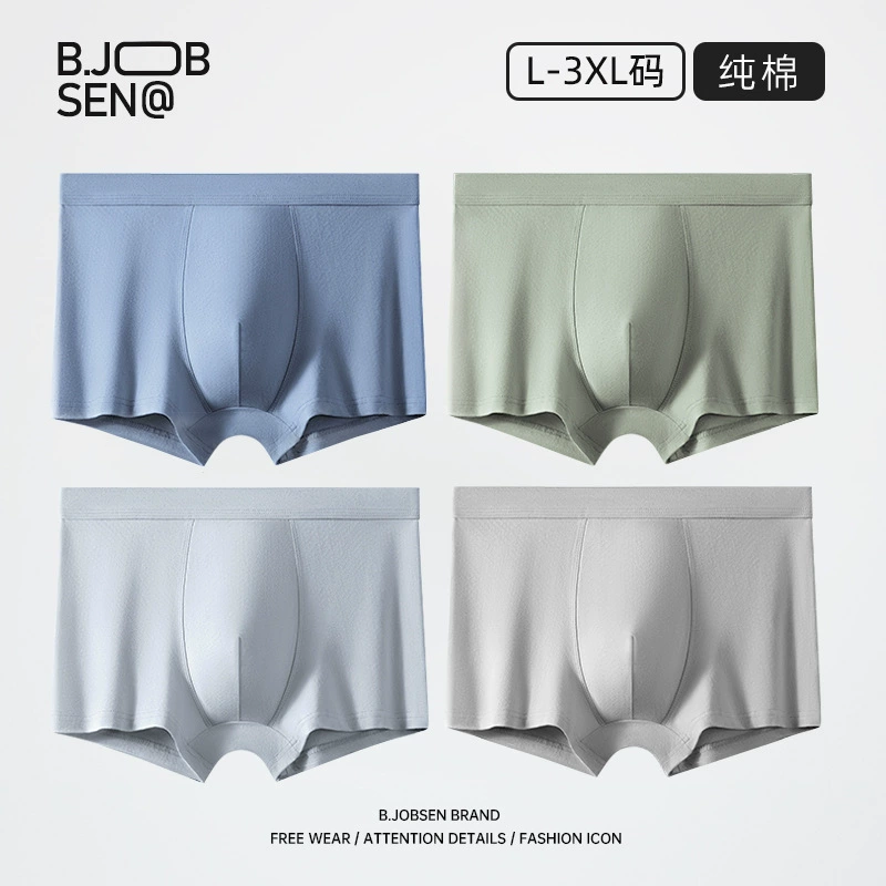 Мужские трусы-боксеры из чистого хлопка класса А, новинка 2025 года, сетчатые, дышащие, осенне-зимний стиль, большие размеры