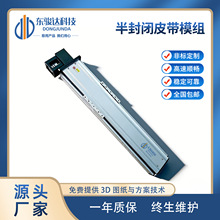 �|ݸֱ��ģ�M�X�Ͻ�Cе��ͬ�������Ի�̨��܉�p��λ����̨