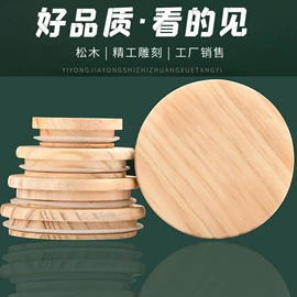 玻璃瓶;蜡烛器皿;杯盖