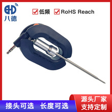 八德制造 拖拉机电机线束和电缆总成BPV温度传感器小家电适用