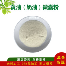 �S��΢�ҷ�70% ����΢�ҷ� �S�ͷ� ˮ���Է��S�ͷ� �F؛���l���]