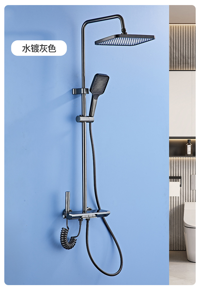 The manufacturer supplies space aluminum wall-mounted shower heads, water-coated complete sets, pressure-increasing shower heads and constant-temperature household shower heads undefined