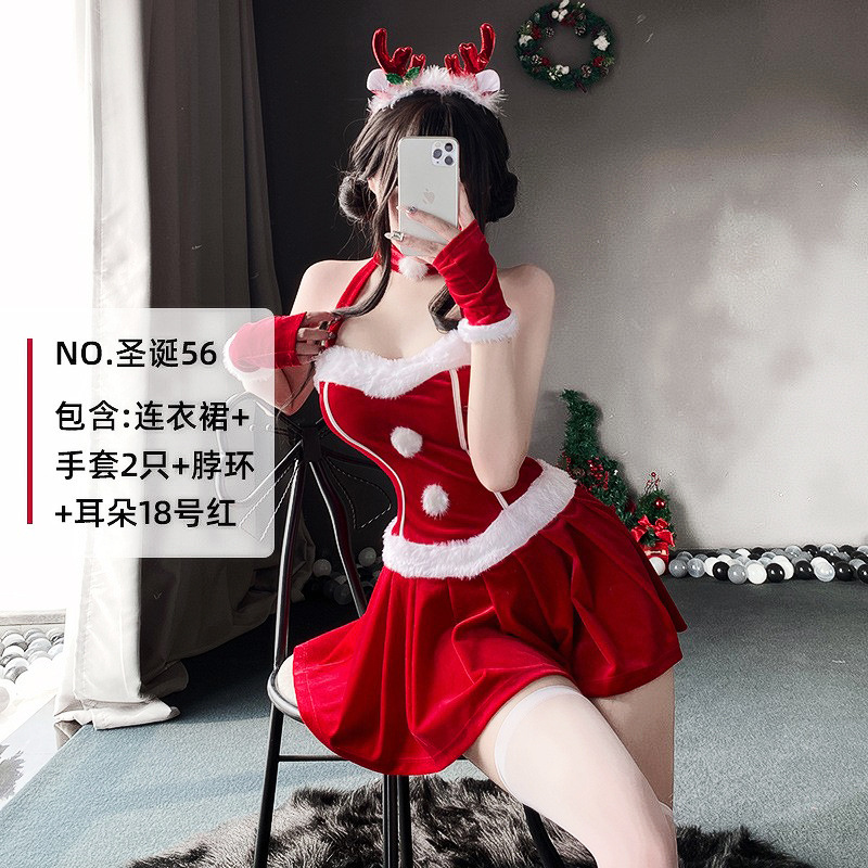 День рождения 56