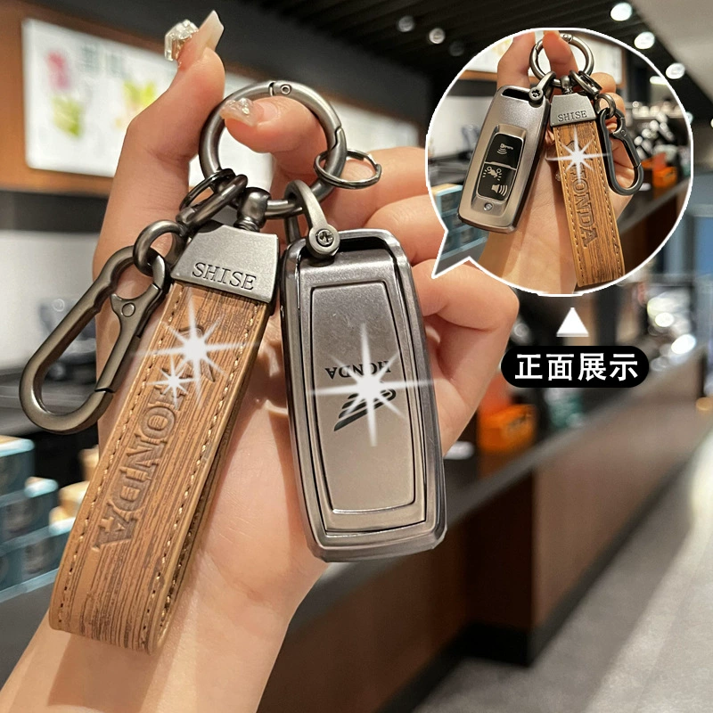 Подходит для мотоцикла PCX160, чехол для ключей Click150, Vario150, Юго-Восточная Азия, сумка для автомобиля HONDA