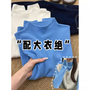 �H��춮aƷչʾ����-���s�nϵ�������Ië��Ů�ﶬ�B�����⴩��