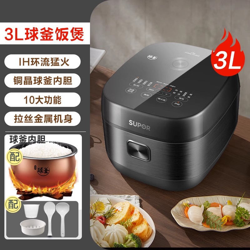 블랙 [논스틱라이너] 3L+30HC0952