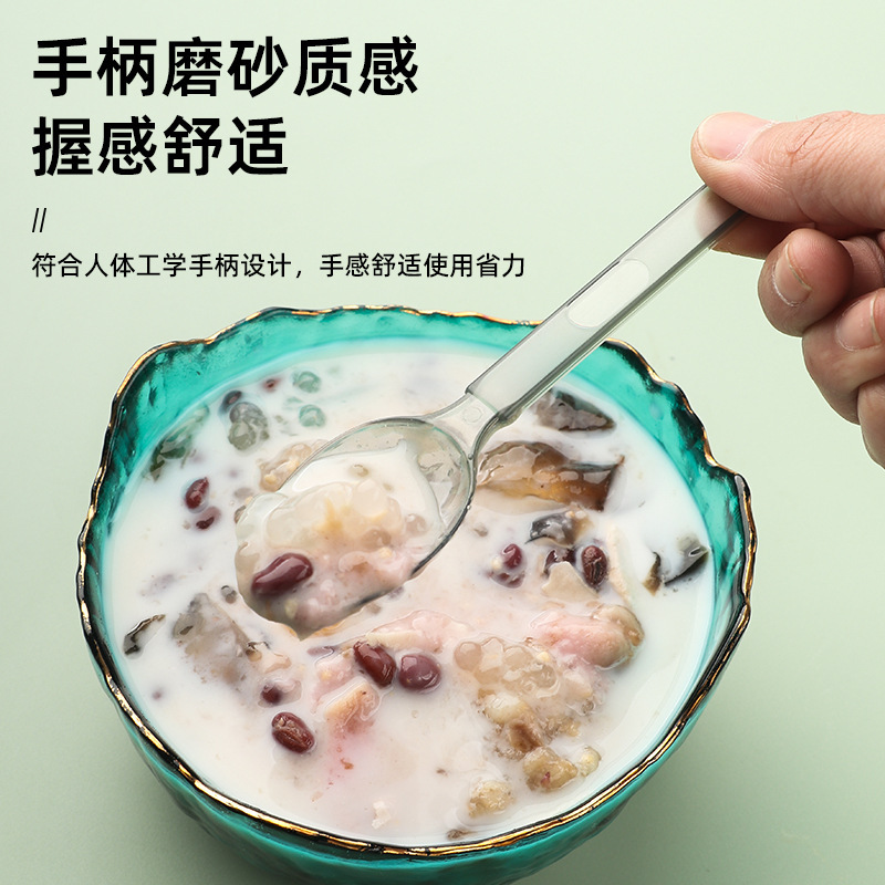 使い捨てスプーンはプラスチックのアメリカスプーンを厚くして、食器スプーンを包装して、独立してミルクティーのデザートスプーンを包装します。|undefined