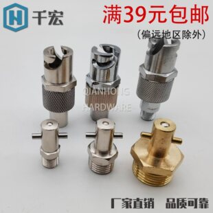 ���ʽ�����S�~��ţ����T��ʮ�ִ��Ò��h����ʽ���P䓻��;�M10