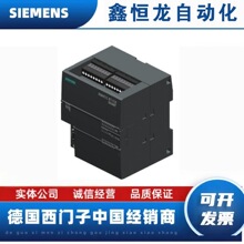 6ES7288-1CR60-0AA1TSMARTCPU CR60ģK6ES72881CR60 0AA1