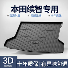 �m�ñ����_�Ǻ����|����tpe��ˮ܇�����Ʒ���b�����܇β��|