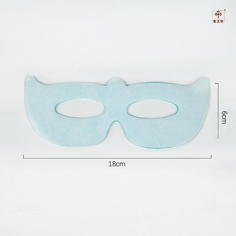 Hydrogel Eye Film Section II