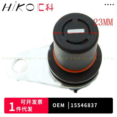 15546837 ABS sensor Other drive systems