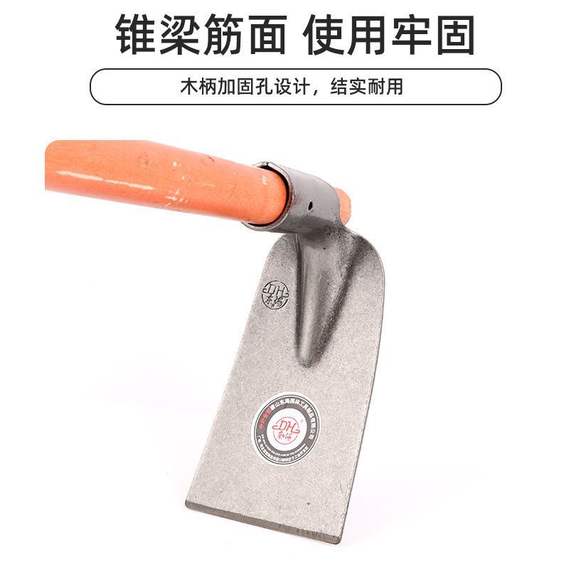 农用拉锄种植锰钢锄头耙地除草种菜翻地松土户外挖土工具尖镐农具