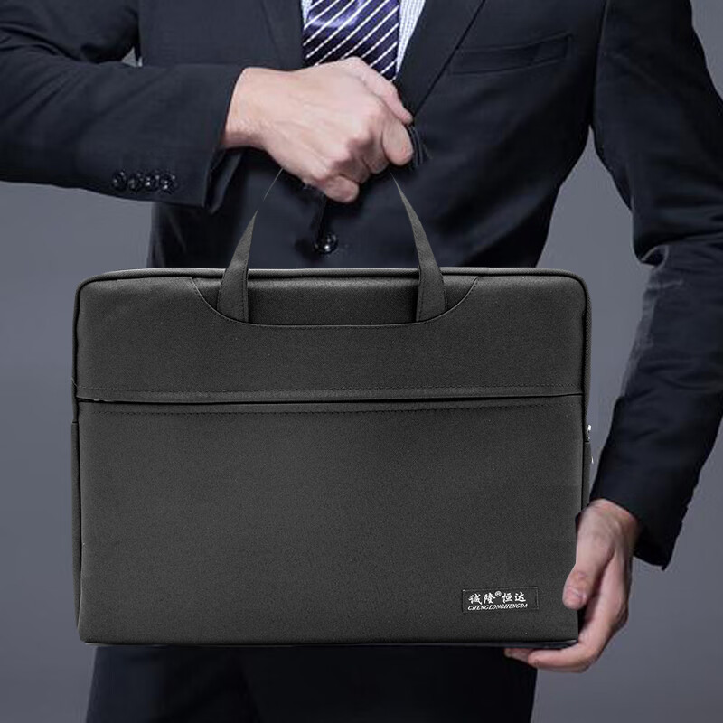 Chenglong. Hengda Cl-0824 Thickeneded Business Briefcase Computer Bag Satchel File Bag Storage Satchel File Bag