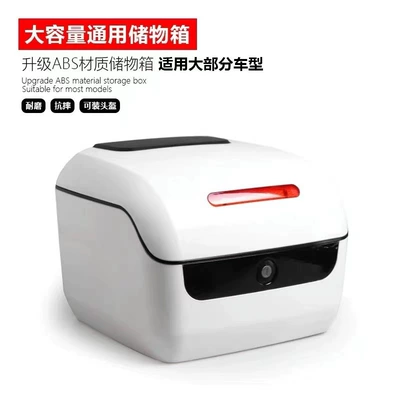 Other Electric Vehicle Accessories, Universal Rear Rack Tail Box