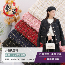 ��zС���L���ϴּ�����������ë���ֻ�������Ů�bЬñ�������