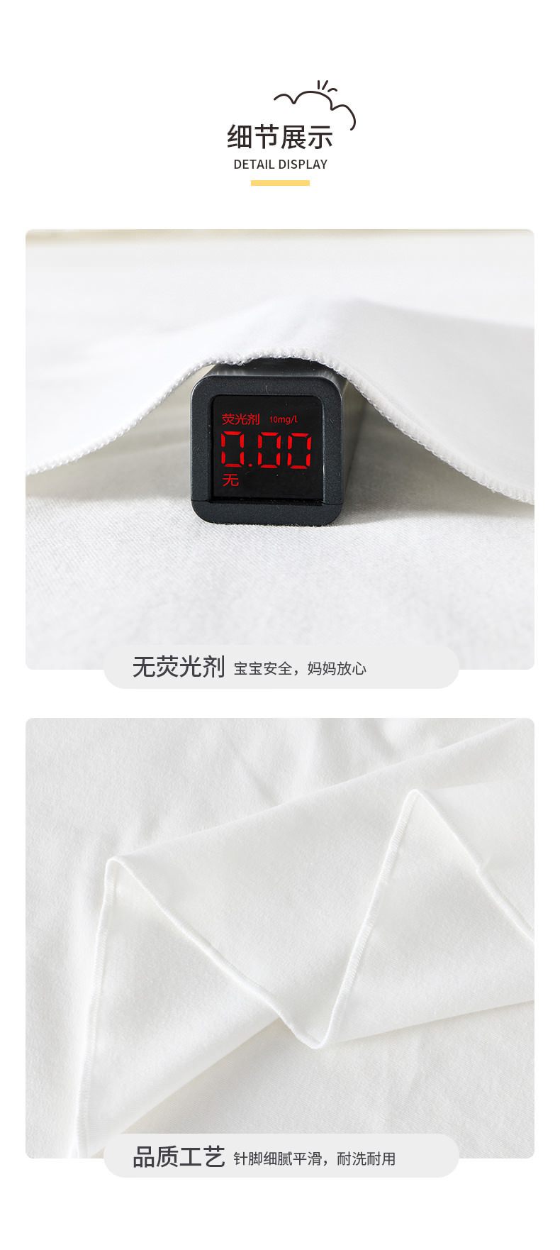 包单月子中心定制_09.jpg