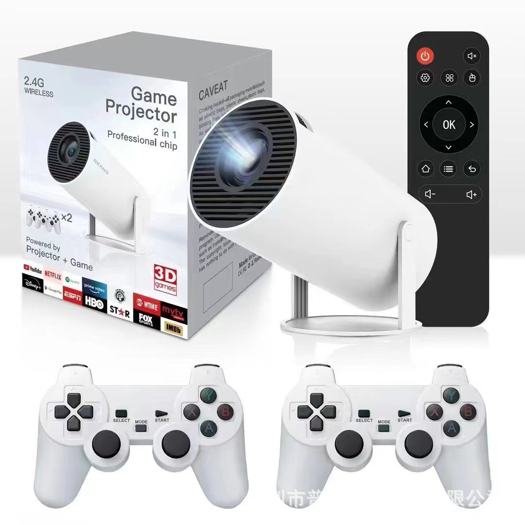 Cross-Border New Game Version Projector Hy300/P30/Hy320/S40 4K Android 13 High-Definition Game Console