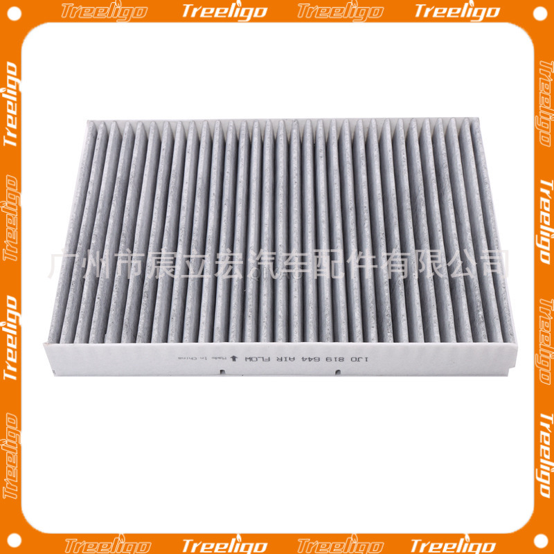 Filtro de Aire Acondicionado con Carbón Activado para Volkswagen 1J0819644, para Bora, Lavida y Golf 4