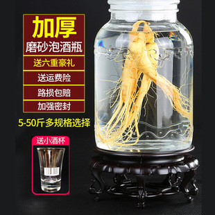 �ݾƲ���ƿ�����^�ߙn�ܷ�������˅�¹���B������ș��ƿ�Ɖ��ƹ�