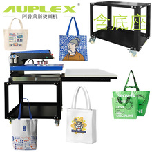 Large size heat press machine ���Sֱ����ߴ���Dӡ�O��80*100