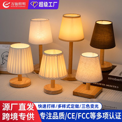電気スタンドは軽くて豪華で高級感があります。