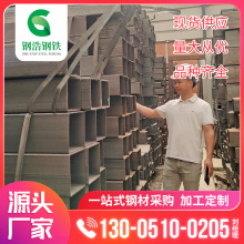 镀锌方管批发建筑幕墙用大口径方形钢管0.8-3mm厚空心管管材方型