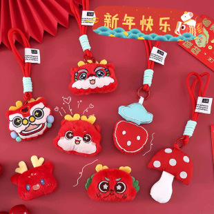 ������ᘿɐ�ë�q���^�����ż���а������耳׿ۇ����m������