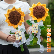 һ�e�Z�����տ��ֹ������и߿��xʽ�м��̈́�־ʮ�˚qŮ�����˶Y��