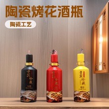 �S��ֱ�N�׾�ƿ�t�S���F�e��ؿ����ˇƿһ��6