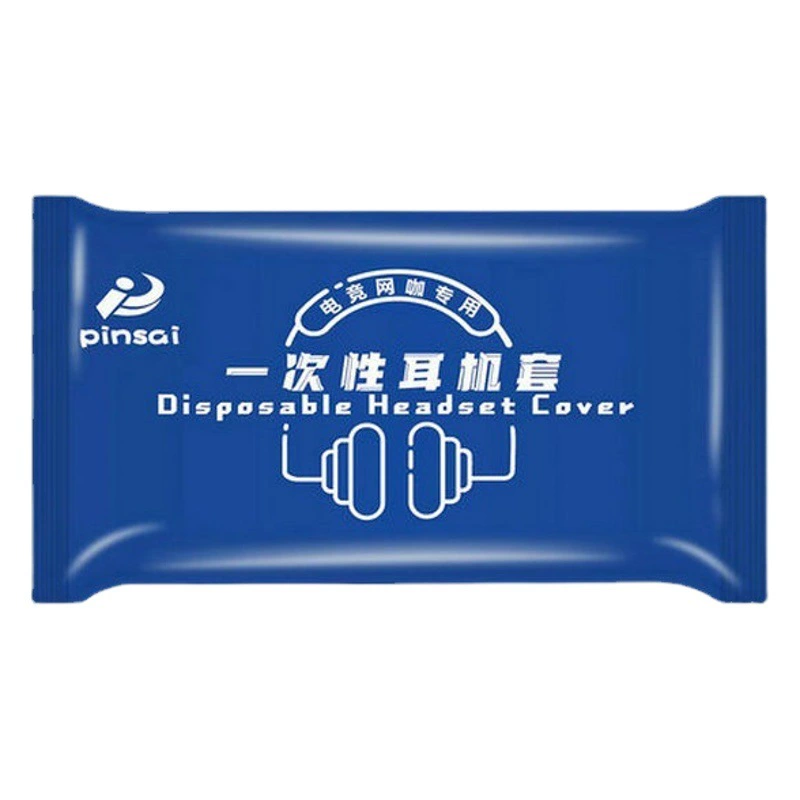 Одноразовые чехлы для наушников для интернет-кафе, индивидуально упакованные чехлы для наушников, универсальная нетканая ткань, защищающая от пыли, для накладных наушников.