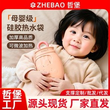 ��ˮ��עˮ���ñ�y����ů�ִ�ë�q��ͨ���z��ˮ����ˮ���ů����