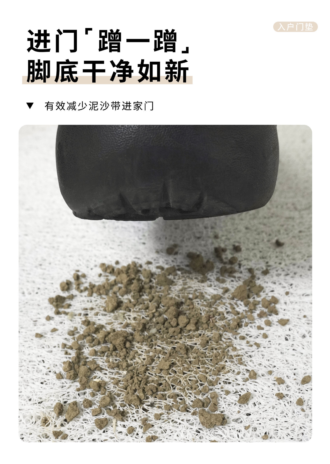 Dropshipping Service: Little Pony Entrance Door Mat, Made of Silk Loop Material, Non-Slip and Dirt-Resistant, Suitable for Bathroom Sink, Can Be Cut to Size