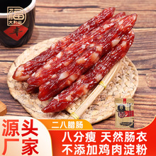 �S��ֱ�N�����D�c500g�V�|�خa�Dζ���c�˷��ݲ������Vʽ�D�c