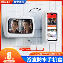 �¿�ԡ�ҷ�ˮ�֙C�бڒ������f�����D���|��ϴ��׷���l���g�N��