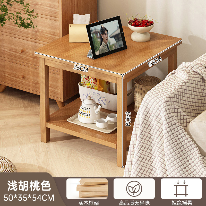 Mesa de té de madera sólida, varios lados de la sala de estar casera, estante moderno simple, mesa de té de balcón