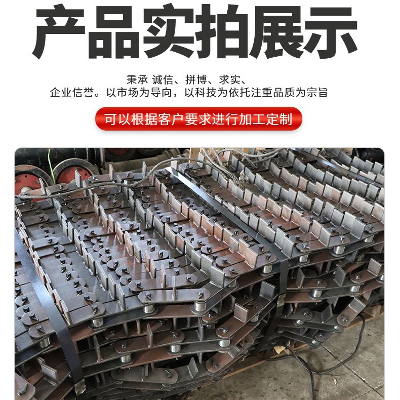 MS埋式刮板链条 倍速链 单节距输送链板式 板式链条 价格刮板链条